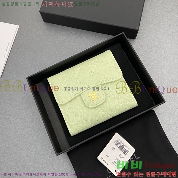 #��* ������ A82288-102