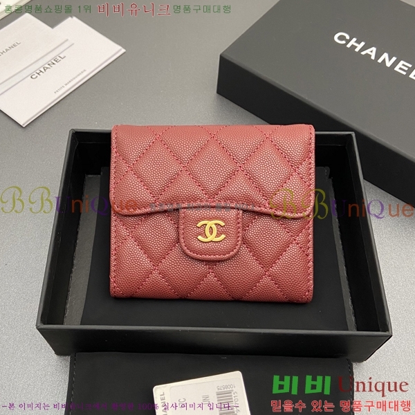 #��* ������ A82288-103