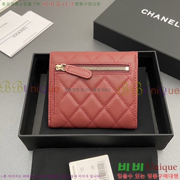 #��* ������ A82288-103