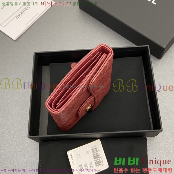 #��* ������ A82288-103