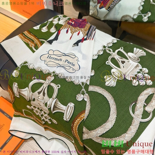 �����޽� ���÷�/��ī�� HE232536-26