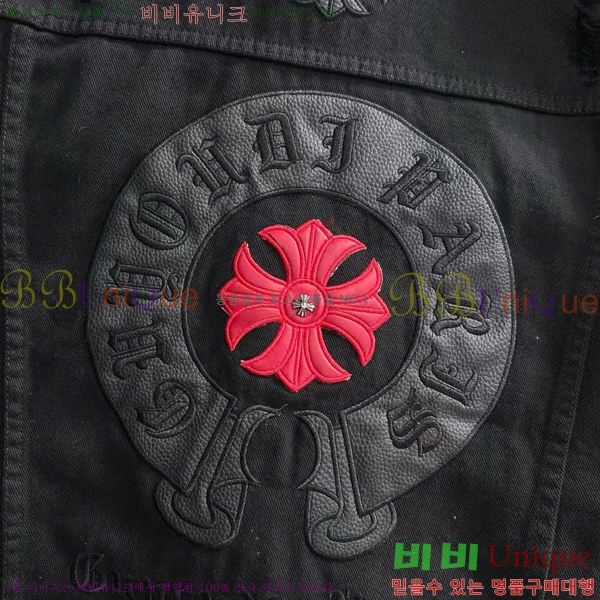 ���� ũ������ ��Ŷ CH434659-1