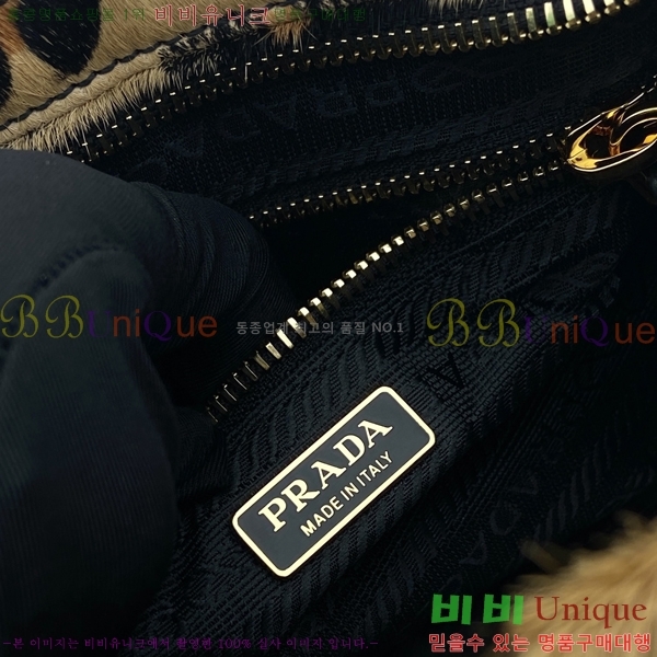 #����� �̴� ���� ��Ʈ�� 1BA486-402