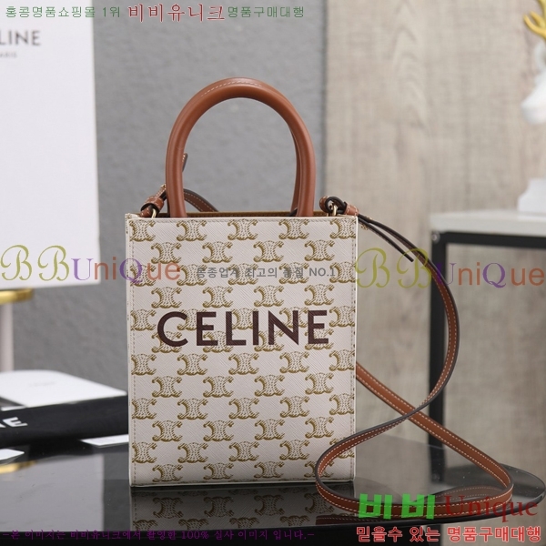 #������ �ΰ� ī�ٽ� �� �̴� 193302-1120