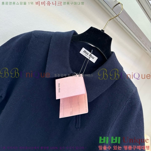 ���� �̿�̿� ī�� ����Ƽ MIU2353-1