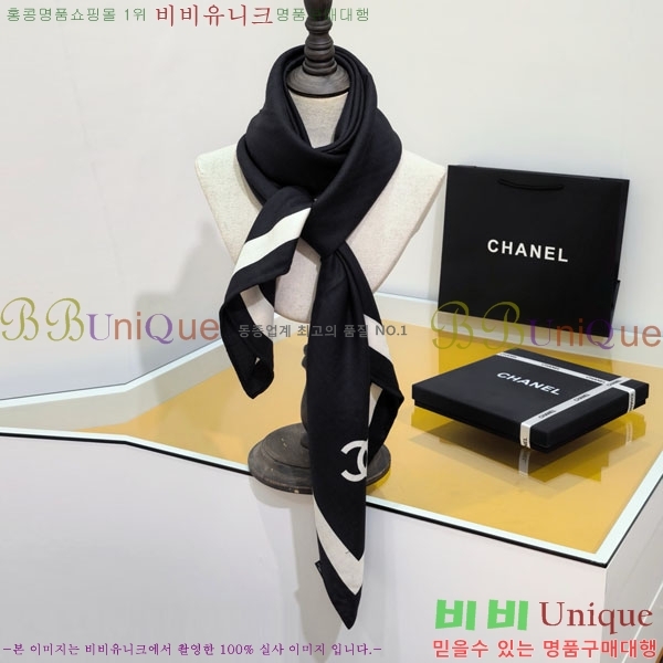 ��* ���÷�/��ī�� CHA23053-13