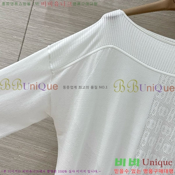 ���� �����޽� ��Ʈ ����Ƽ HE4345066-2