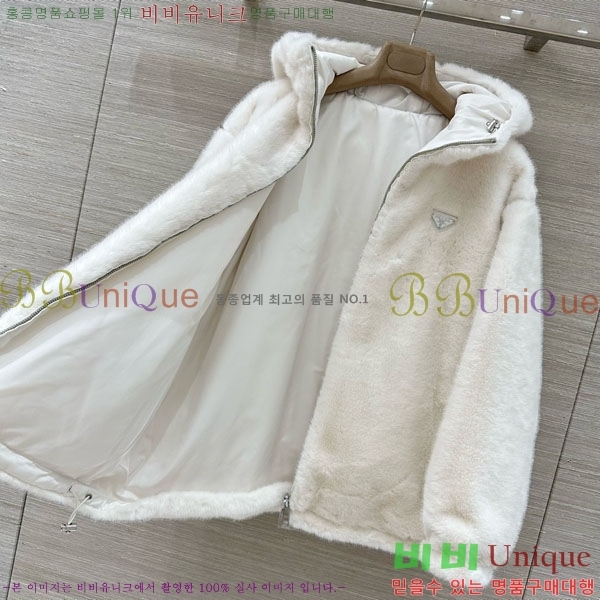 ���� ����� ��� �þ �� ��Ŷ PA223044-4