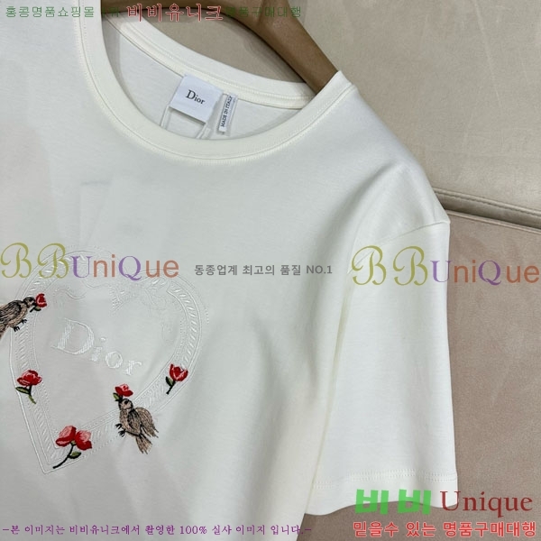 ���� ��� ���� Ƽ���� DO48073-5