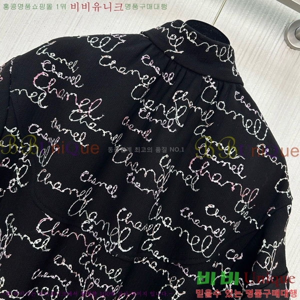 ���� ��* ���� ���� CH433430-7