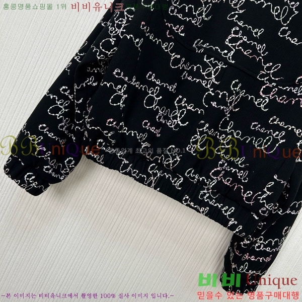 ���� ��* ���� CH433430-8