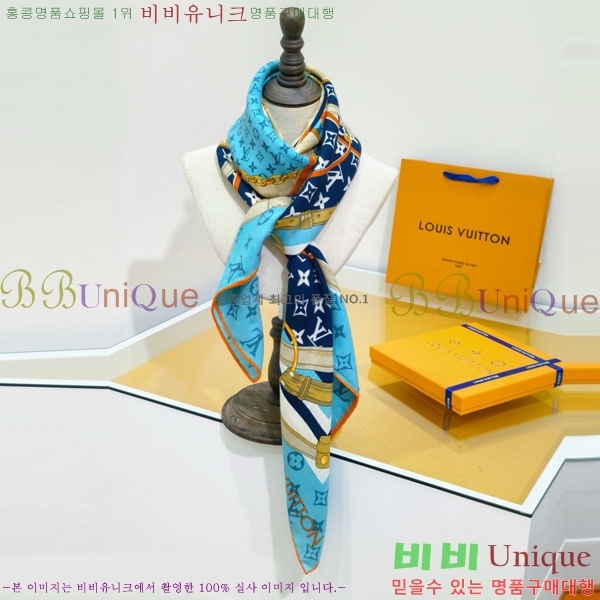 ���̺��� ���÷�/��ī�� PLV2225-16