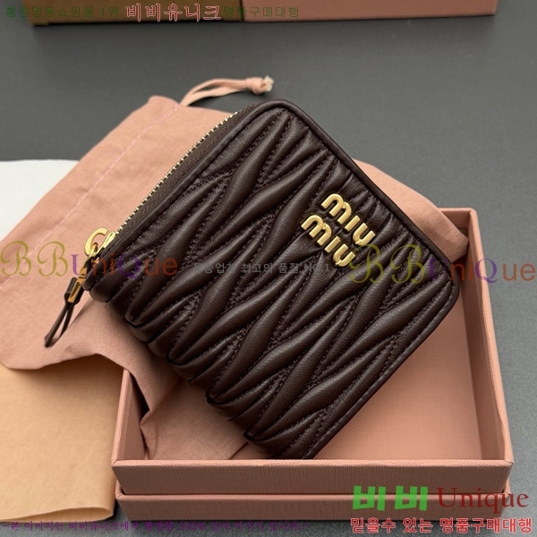 #�̿�̿� ���׶� Ŭ���� ���� ������ 5MO522-102