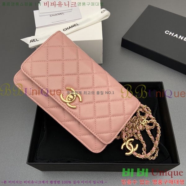 #��* ���� �� ü�� WOC ü�� ũ�ν��� AP3938-404