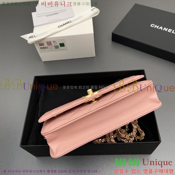 #��* ���� �� ü�� WOC ü�� ũ�ν��� AP3938-404