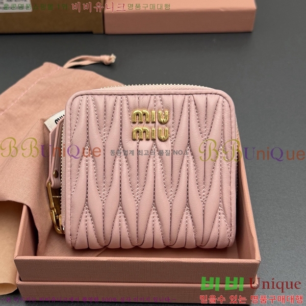 #�̿�̿� ���׶� Ŭ���� ���� ������ 5MO522-103