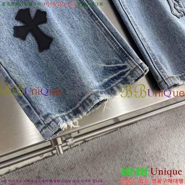 ���� ũ������ û���� CH245736-100(10����)