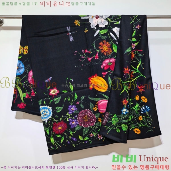 ���� ���÷�/��ī�� G285u707-9