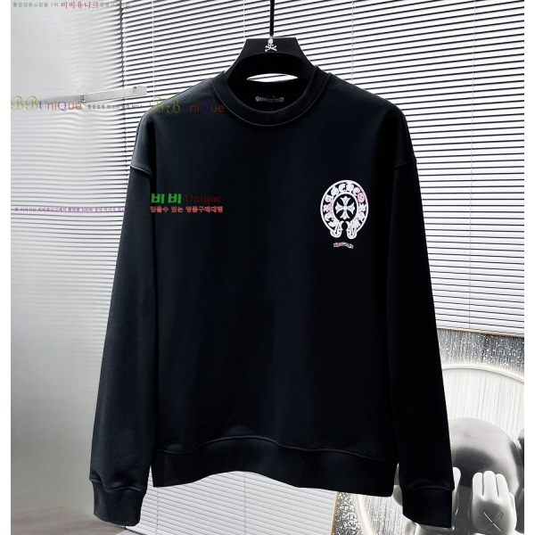 ���� ũ������ ������ CH867260