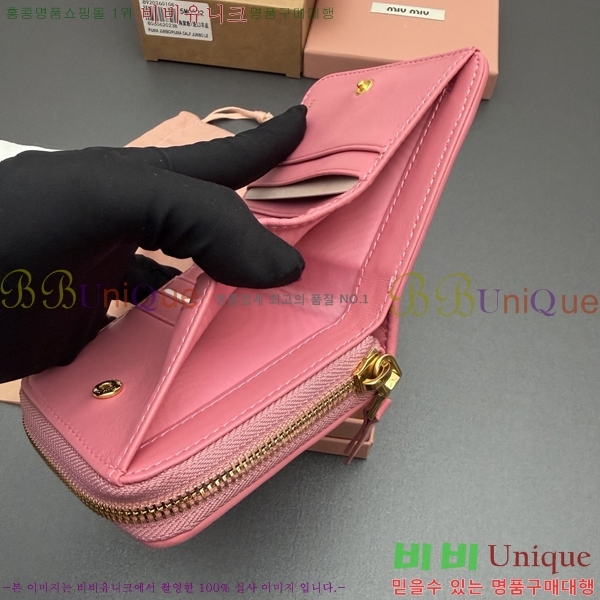 #�̿�̿� ���׶� Ŭ���� ���� ������ 5MO522-107