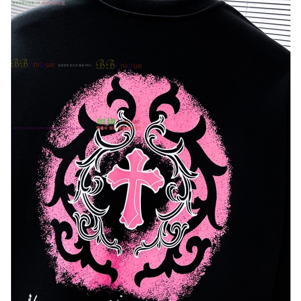 ���� ũ������ ������ CH867261