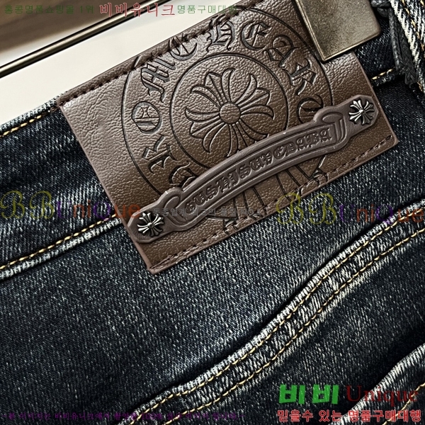 ���� ũ������ û���� CH246154