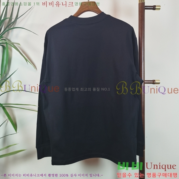 ���� ũ������ ������ CH867262