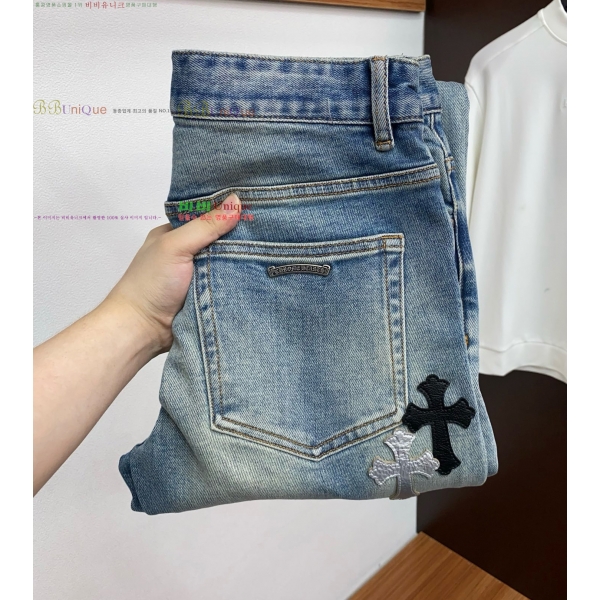 ���� ũ������ û���� CH248570