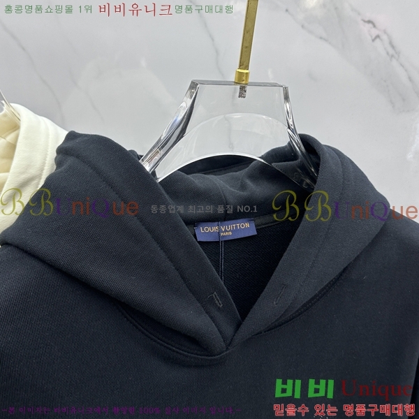 ���� ���̺��� �ĵ�Ƽ LV2345681-1