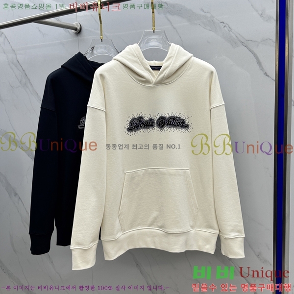 ���� ���̺��� �ĵ�Ƽ LV2345681-2