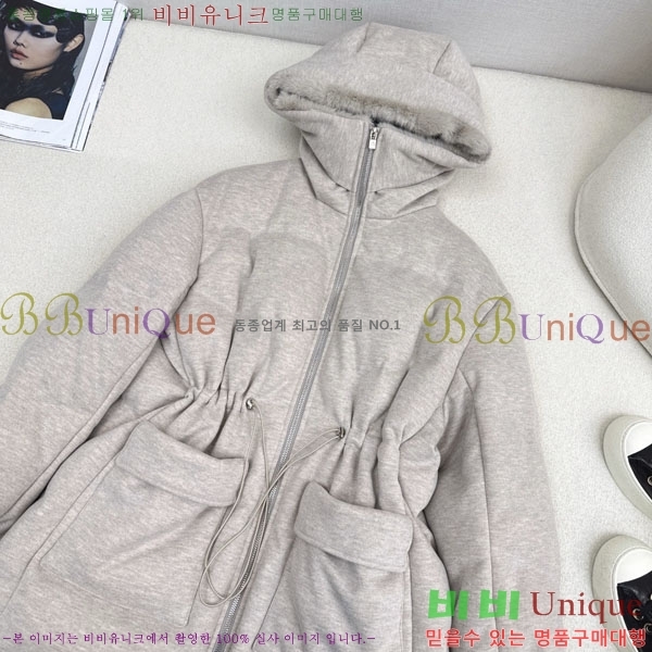 ���� �η�**�� �ٿ� �е� LP167803-1