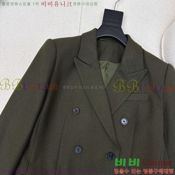 ���� �η�**�� ���� LP167803-3