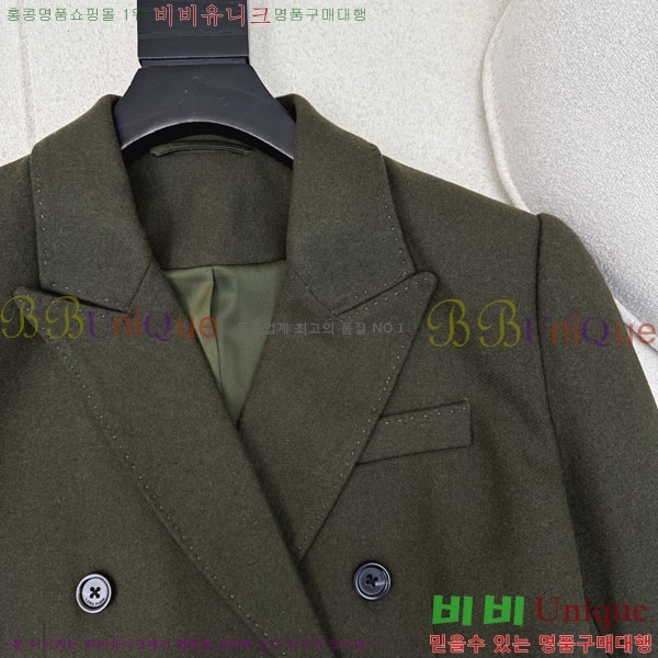 ���� �η�**�� ���� LP167803-3