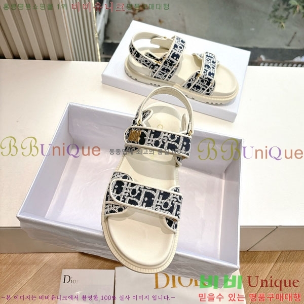 ���� ��� ���� 3DR5211237-1