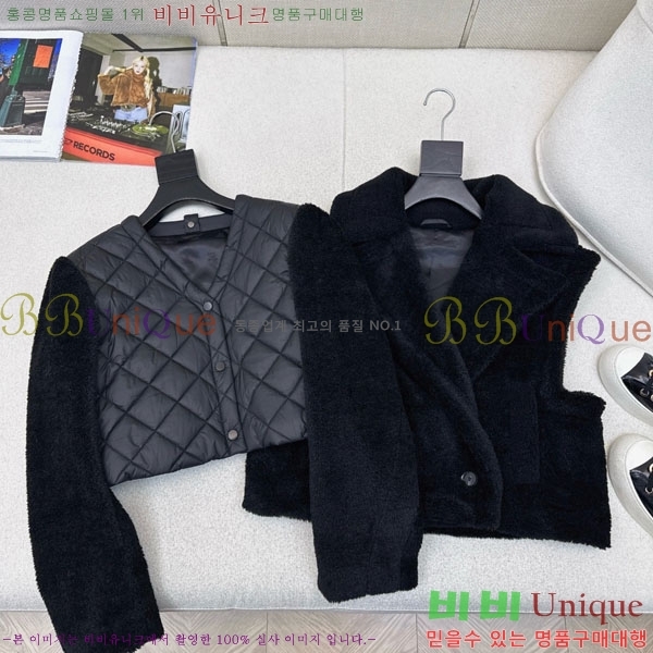 ���� ��**�� �ٿ� �е� ���� ��Ʈ MAX23456-11