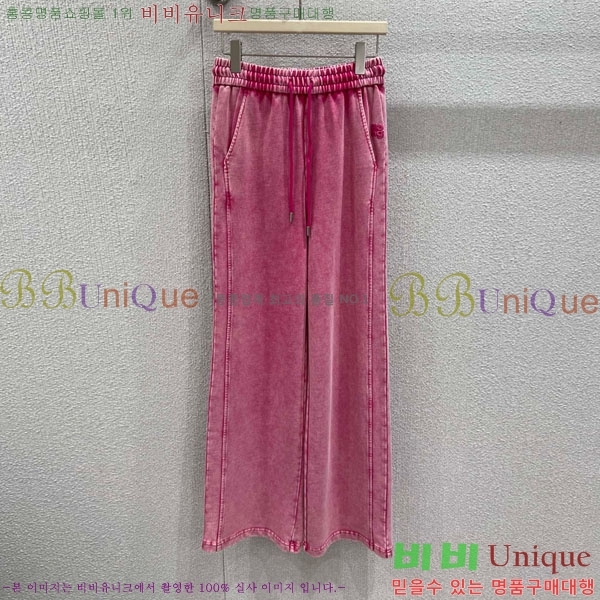 ���� �˷���� �� ��Ʈ AW12125008-7