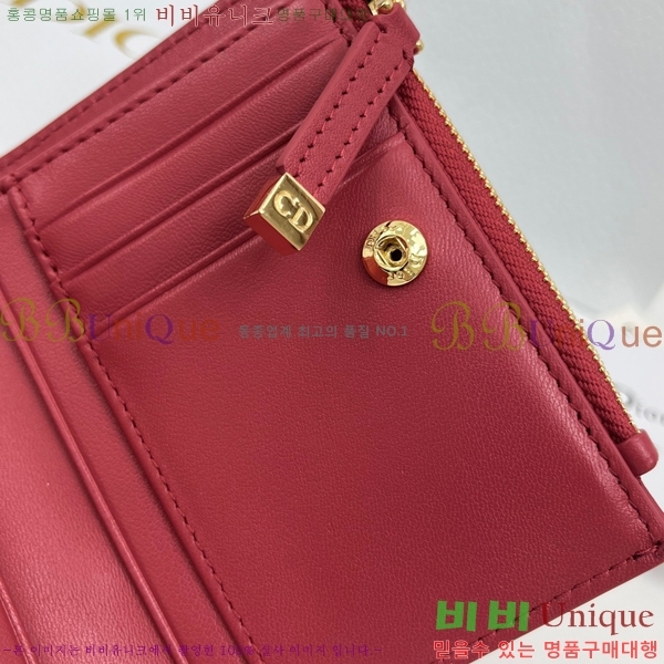 #��� ī�� �޸��� ���� S4208-104