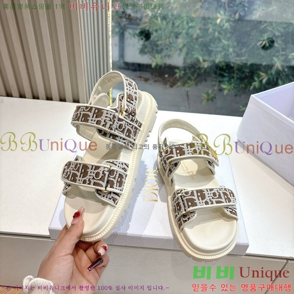 ���� ��� ���� 3DR5211237-4