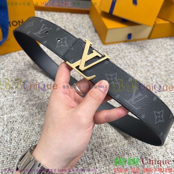 #���� ���̺��� ��Ʈ LV237405-23