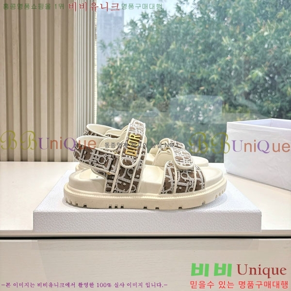 ���� ��� ���� 3DR5211237-4