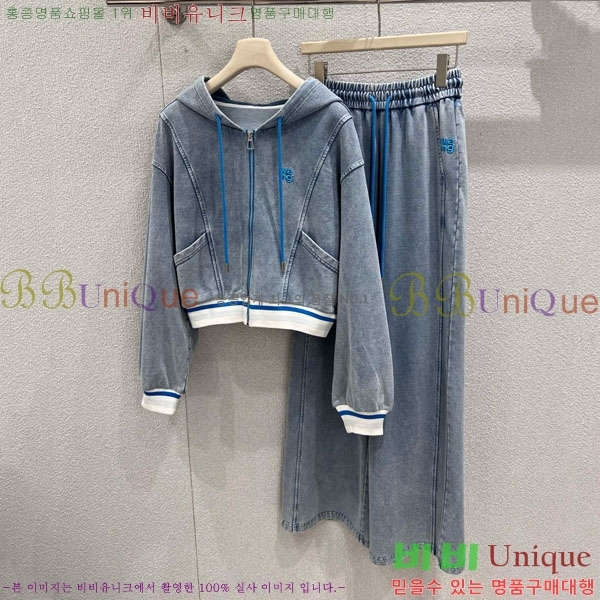 ���� �˷���� �� ��Ʈ AW12125008-8