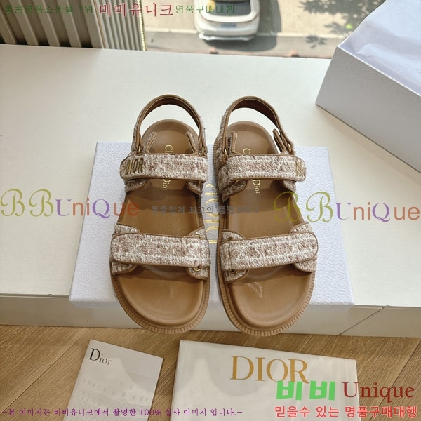 ���� ��� ���� 3DR5211237-5