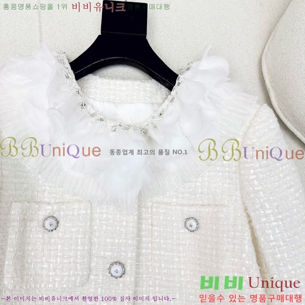 ���� ��* ���� CH433430-9