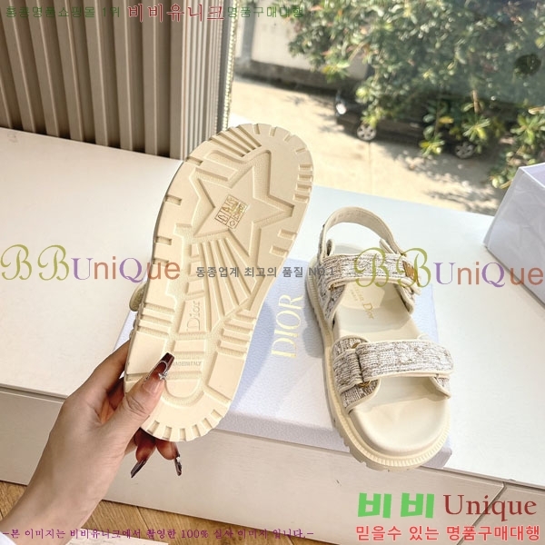 ���� ��� ���� 3DR5211237-7