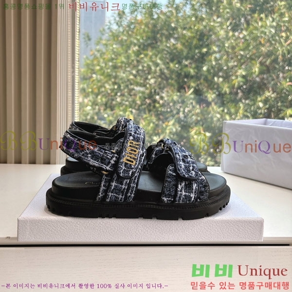 ���� ��� ���� 3DR5211237-9