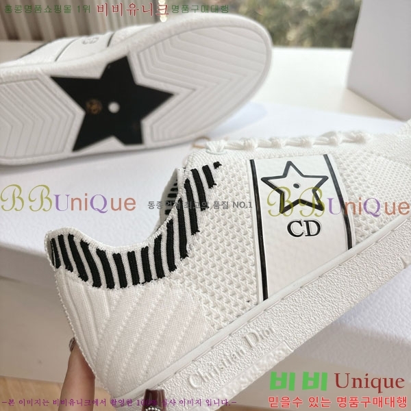 �������� ��� ����Ŀ�� 3DR5501