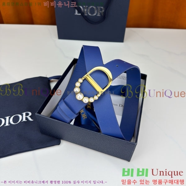 #���� ��� ��Ʈ DIO24035-14