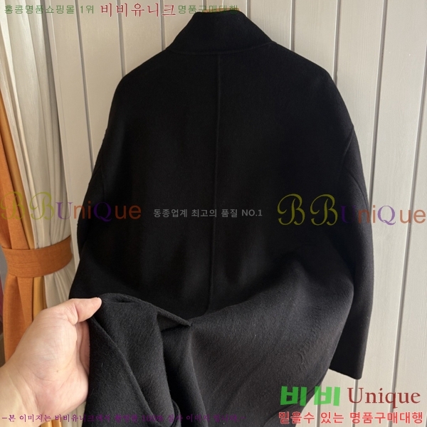 ���� ��**�Ƴ� ��Ʈ LP8672754-1