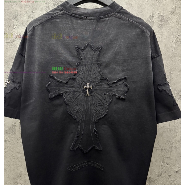 ���� ũ������ ���� Ƽ���� CH548413-2