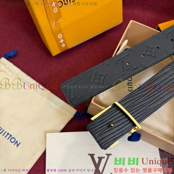 #���� ���̺��� ��Ʈ LV237405-2